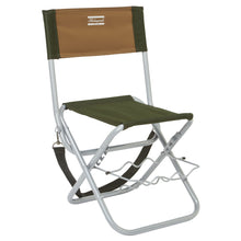 Shakespeare Folding Chair with Rod Rest â€“ 1154488_Shakespeare_Folding_Chair_Rod_Rest_alt2.jpg