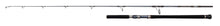 PENN Battalion Solid Offshore Casting Rod â€“ 1611645.jpg