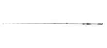 Savage Gear Revenge SG8 Heavy Game BC â€“ 1632593.jpg