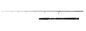Savage Gear Defiance SG2 Jigging â€“ 1643439.jpg
