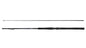 Savage Gear Fury SG2 Inline Boat â€“ 1643441.jpg