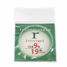 Riverge Fluorocarbon Line 9ft Transparent.