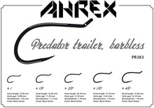 Ahrex PR383 - Trailer Hook, barbless